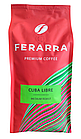 Кава в зернах Ferarra Caffe Cuba Libre з ароматом кубинського рому 200 г, фото 3