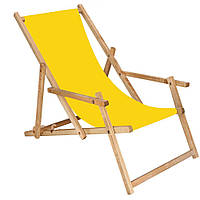 Пропитанный стул с подлокотниками желтый Springos DC006 OXFORD40 (5907719456584)