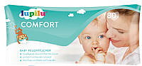 Влажные салфетки детские Lupilu Comfort 80 шт