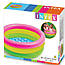 Дитячий надувний басейн Intex 57107 Веселка, 33 л, 61х22 см, фото 3
