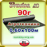 Агротканина 0,60*100м 90г/м. кв. Чорна, щільний. Для мульчування.