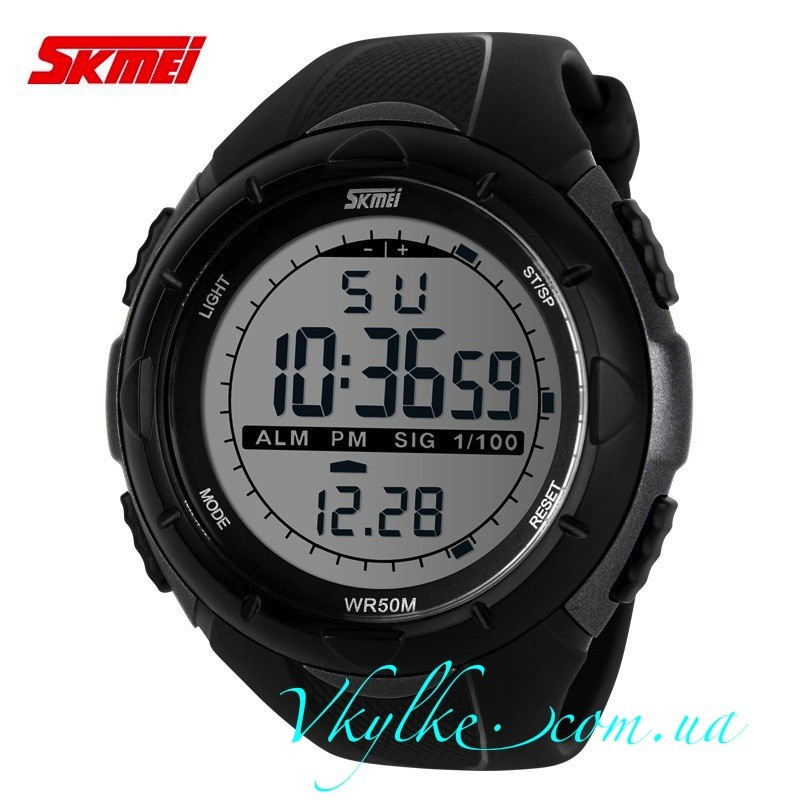 Спортивний годинник Skmei Military Dive (1025) сірий