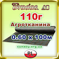 Агротканина 0,60*100м 110г/м. кв. Чорна, ДУЖЕ щільна. Для мульчування.