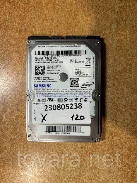 Жорсткий диск для ноутбука 120 Gb / Гб Samsung SpinPoint MP2 HM121HJ 2.5" SATA2 No 230805238