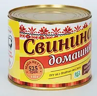 Свинина Домашня жерстя банка ТУУ 525г