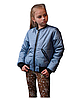 Гарна дитяча куртка бомбер для дівчинки розмір 128-152, фото 10
