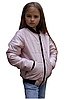 Гарна дитяча куртка бомбер для дівчинки розмір 128-152, фото 9