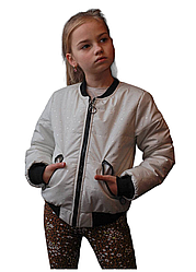 Гарна дитяча куртка бомбер для дівчинки розмір 128-152