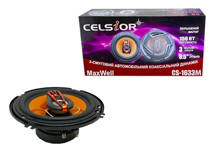 Celsior MaxWell CS-1633M акустика автомобільна