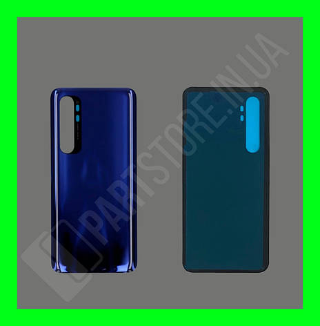 Крышка Xiaomi Mi Note 10 Lite Nebula Purple, фото 1