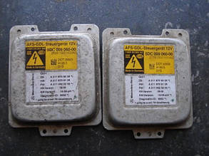 Behr-Hella — ксеноновий блок розпалювання hella 5dc009060-50 в наявності