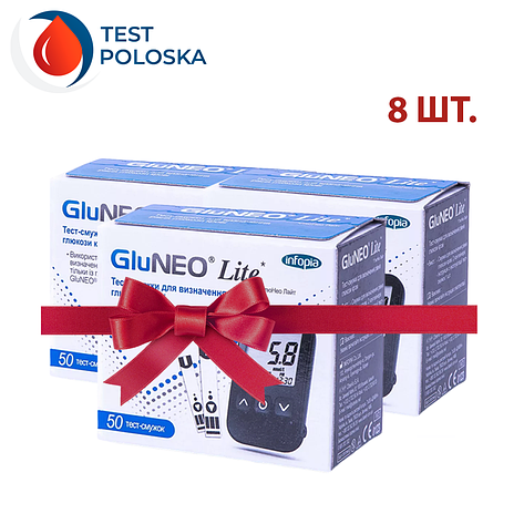 Тест-смужки GluNeo Lite 50 шт 8 пачок, фото 1