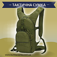 Рюкзак тактический AOKALI Outdoor B10 Green военный армейский 20L BB