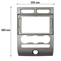 Перехідна рамка Lesko 9" Ford Expedition 3 2006-2017 (7817) 5 шт., фото 4