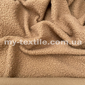 Тканина пальтова Букле Баранчик 150 см щільність 300 г/м2 однотон Кемел