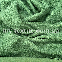 Ткань пальтовая барашек букле Зеленый