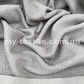 Тканина пальтова Букле Баранчик 150 см щільність 300 г/м2 однотон Світло-сірий