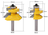 Комплект фрез СА-23 по дереву для сращивания вагонки (производство евровагонки) пара 2 штуки - хвостовик 8мм