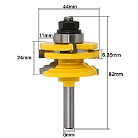 Фреза СВ-81 для дерева комбінована фігурна рамкова — хвостовик 8 мм (для обв'язування рамок)