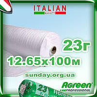Агроволокно 23г\м. кв 12,65*100 Біле AGREEN 4сезона.