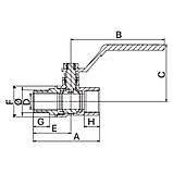 Кран 1" ВН PN40 Ду 25 Europroduct (Чехія) Ручка, фото 3