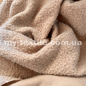 Тканина пальтова Букле Баранчик 150 см щільність 300 г/м2 однотон