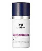 Крем для очей із ретинолом 0,1% CU SKIN Clean-Up Retinol Activator for Eye 0,1% 15 мл