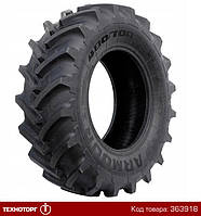 Шина з/х 480/70R28 R-1W 140D/143A8 Tubeless (Armour) | 480/70-28 (480/70R28)