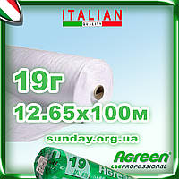 Агроволокно 19г\м. кв 12,65*100 Біле AGREEN 4сезона.