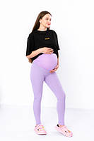 Лосини для вагітних Фіолетовий No Brand (15055-v3)