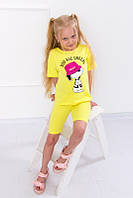 Комплект для дівчинки (футболка+велосипедки) Жовтий Носи Своє (6337-036-33-v1)