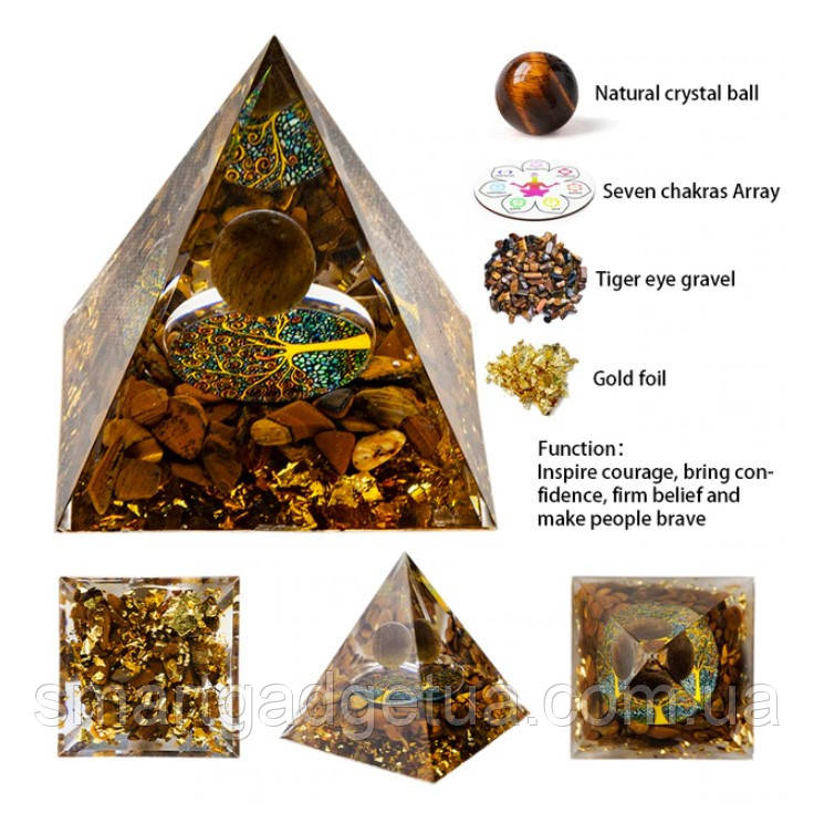 Енергетична піраміда - гармонізатор Tiger Eye Сім Чакр з кулькою з натурального мінералу / Фен шуй