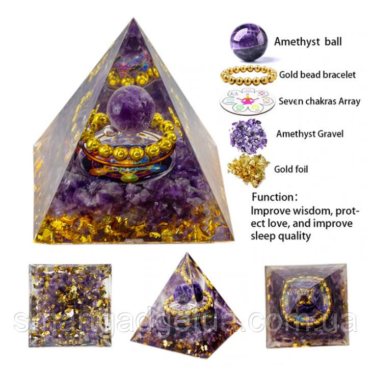 Енергетична піраміда - гармонізатор Amethyst Сім Чакр з кулькою з натурального мінералу / Фен шуй