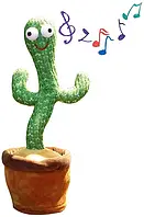 Танцующий кактус музыкальная игрушка Dancing Cactus повторяет звуки вокруг кактус в вазоне 34 см Зеленый