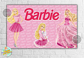 Плакат "Барбі" 3 дівчини 120х75 см, на дитячий День народження -