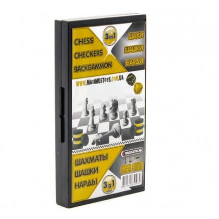 Шахи 3 в 1 (шаш.+нарді+крок.) арт.5196 ТМ Максмус, фото 1