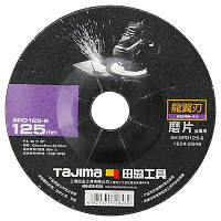 Зачистной диск по металлу Tajima PRO+ XH-SPO, 125 х 6 х 22,2 мм
