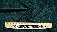 Ткань ангора-софт на флисе цвет темно-зеленый меланж