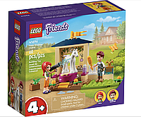 Конструктор LEGO Friends Конюшня для миття поні (41696)