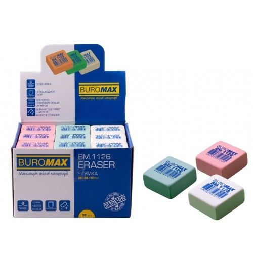 Гумка BUROMAX 1126 квадратна 28*28*13мм (36шт в упаковці)