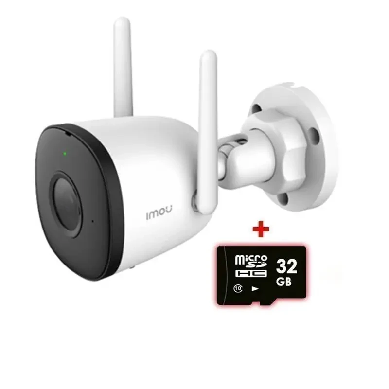 Вулична Wi-Fi камера Imou IPC-F22P, 2 Мп (32GB)