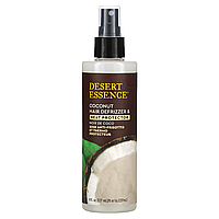 Desert Essence средство для выравнивания и термозащиты волос с кокосом 237 мл
