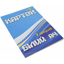 Картон білий А4 7 арк Тетрада (1/25)