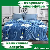 Покрывало. Плед 160х220 см. Плед микрофибра. Плед велсофт. Плед на кровать. Покрывала микрофибра. Пледик.