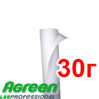 Біле агроволокно 30 г/м2 - для захисту від заморозків