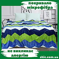 Покрывало. Плед 160х220 см. Плед микрофибра. Плед велсофт. Плед на кровать. Покрывала микрофибра. Пледик.