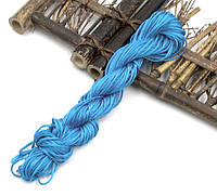 Шнур для плетіння браслетів / моток - 20 метрів / 1мм / блакитний