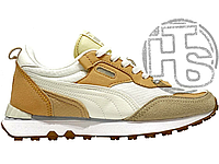 Женские кроссовки Puma Select Rider Fiturev Trainers White Beige Brown ALL12302