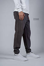Чоловічі спортивні штани (сірі) демісезонні якісні затишні комфортні sKor49