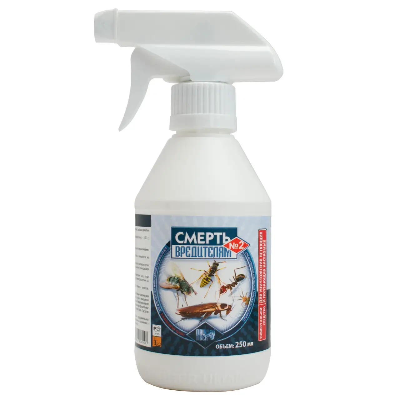 Спрей від побутових шкідників Смерть шкідникам 250 мл, SevenMart